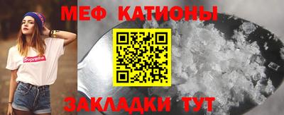 марки nbome Будённовск