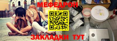 шишки Бузулук