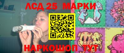 марки nbome Будённовск
