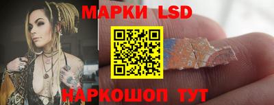 стаф Бугуруслан