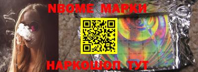 стаф Бугуруслан