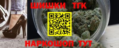 стаф Бугуруслан
