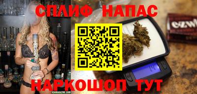 стаф Бугуруслан