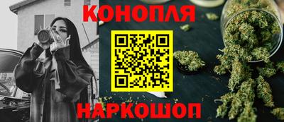 шишки Бузулук