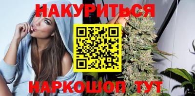 стаф Бугуруслан
