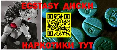стаф Бугуруслан