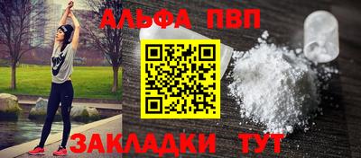 стаф Бугуруслан