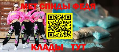 стаф Бугуруслан