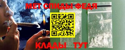 стаф Бугуруслан