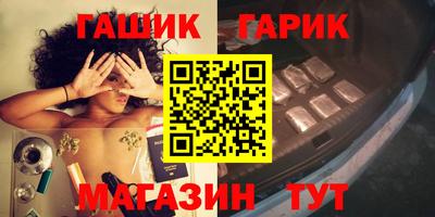 стаф Бугуруслан