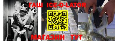 шишки Бузулук